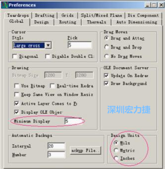 改單位Global→Design Units；改最小顯示線(xiàn)寬Global→Drawing
