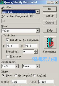 字符主要檢查是否上焊盤(pán)、字體太小或太大、字符反字符等現(xiàn)象，如果有上述的現(xiàn)象，可先在PADS中對(duì)字符進(jìn)行移動(dòng)、放大或縮小、鏡像或旋轉(zhuǎn)、字符線(xiàn)寬等操作